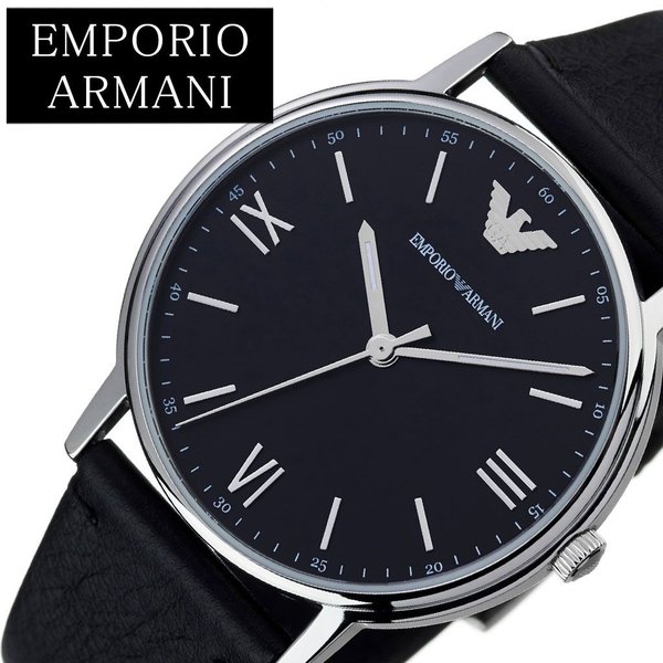 エンポリオ アルマーニ 腕時計 EMPORIO ARMANI 時計 カッパ AR11013 メンズ レディース ユニセックス｜hstyle