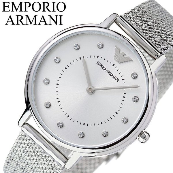 エンポリオ アルマーニ 腕時計 EMPORIO ARMANI 時計 レディース 腕時計 シルバー AR11128 :AR11128:腕時計 バッグ 財布のHybridStyle