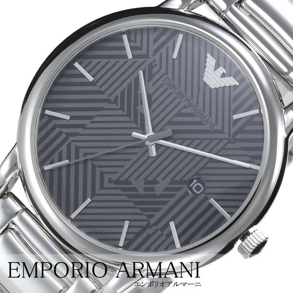 エンポリオアルマーニ腕時計 EMPORIOARMANI時計 EMPORIO ARMANI 腕時計 エンポリオ アルマーニ 時計 ルイージ LUIGI メンズ 男性 彼氏 ブラック AR11134