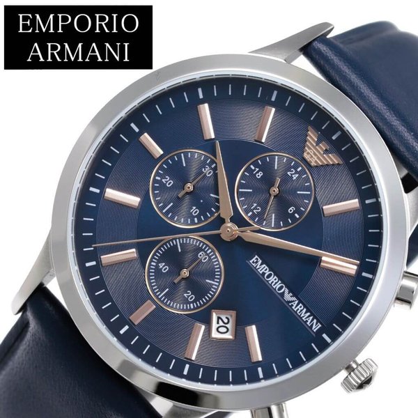 エンポリオ アルマーニ 腕時計 EMPORIO ARMANI 時計 ジョバンニ GIONANNI メンズ ネイビー AR11216