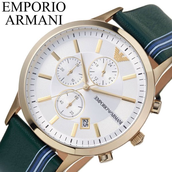 エンポリオ アルマーニ 腕時計 EMPORIO ARMANI 時計 男性 メンズ クォーツ AR11233 人気 おすすめ おしゃれ ブランド プレゼント ギフト