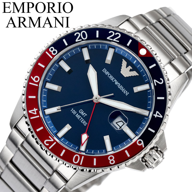EMPORIO ARMANI エンポリオアルマーニ 腕時計 メンズ エンポリオ アルマーニ 腕時計 メンズ ブランド スイス製
