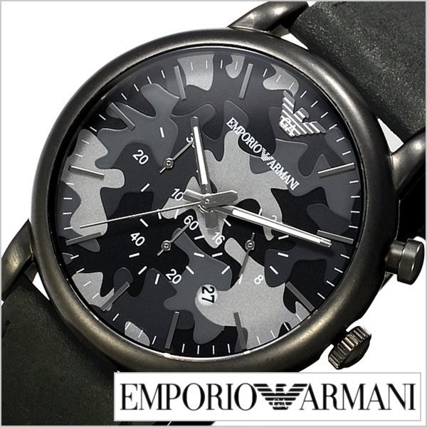 エンポリオ アルマーニ 腕時計 EMPORIO ARMANI 時計 AR1816 メンズ たかみ 質店