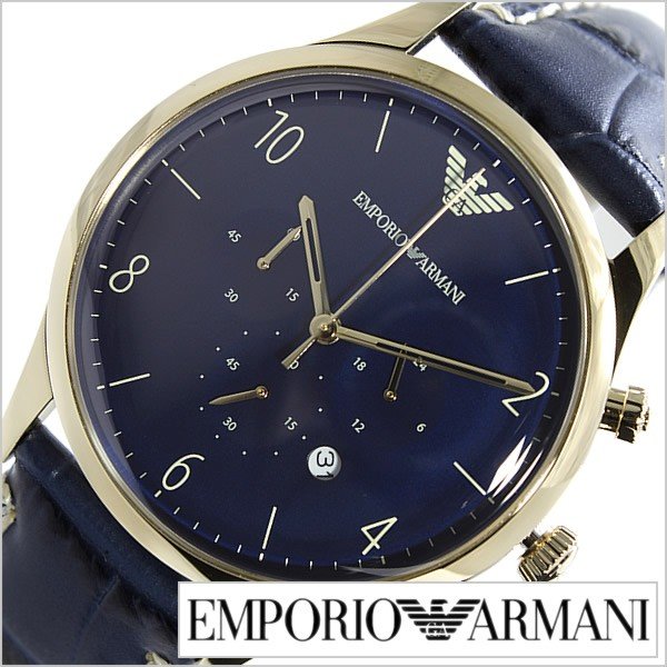 エンポリオ アルマーニ 腕時計 EMPORIO ARMANI 時計 クラシック AR1862 メンズ