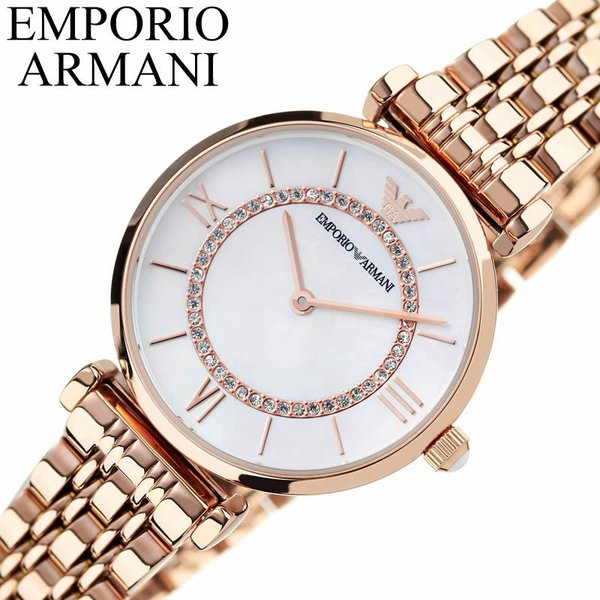 エンポリオ アルマーニ 腕時計 EMPORIO ARMANI 時計 女性 向け レディース AR1909 社会人 先輩｜hstyle