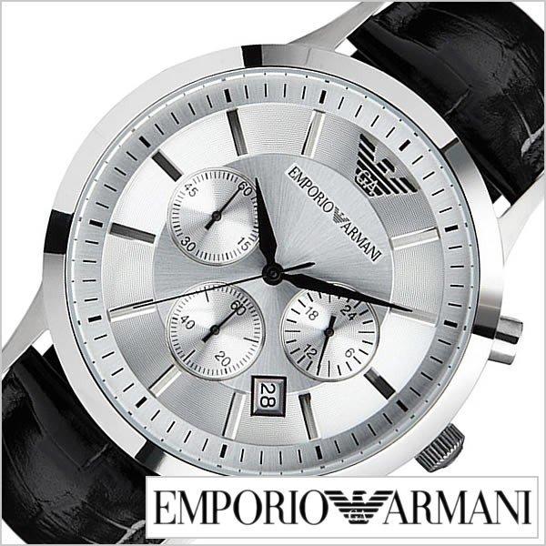 エンポリオ アルマーニ  腕時計 EMPORIO ARMANI 時計 AR2432 メンズ｜hstyle