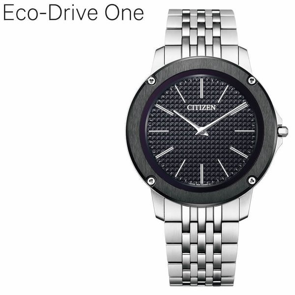 シチズン ソーラー時計 エコ・ドライブ ワン 腕時計 CITIZEN Eco-Drive One 男性 向け メンズ AR5075-69E 世界最薄｜hstyle