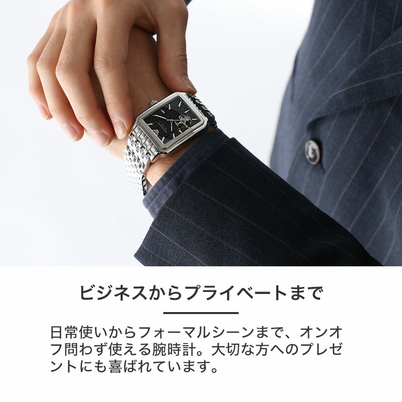 エンポリオアルマーニ 腕時計 メンズ EMPORIO ARMANI 時計