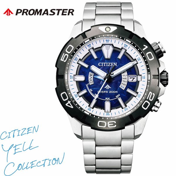 シチズン ソーラー 電波 腕時計 CITIZEN 時計 プロマスター エールコレクション PROMASTER YELL COLLECTION メンズ かっこいい AS7145-85L