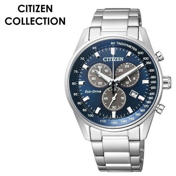 CITIZEN 腕時計 シチズン 時計 シチズンコレクション COLLECTION メンズ 腕時計 ネイビー AT2390 58L :AT2390 58L:腕時計 バッグ 財布のHybridStyle