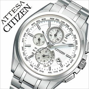 シチズン アテッサ 時計 CITIZEN アテッサ 腕時計 エコ ドライブ ワールドタイム ATTESA ECO DRIVE メンズ ホワイト AT8040-57A クロノグラフ 電波時計