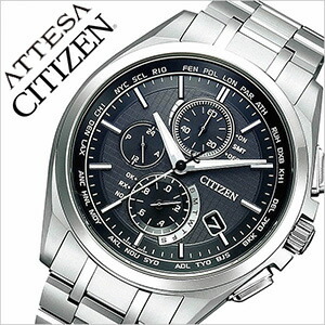 シチズン アテッサ 時計 CITIZEN アテッサ 腕時計 エコ ドライブ ワールドタイム ATTESA ECO DRIVE メンズ ブラック AT8040-57E クロノグラフ 電波時計