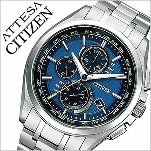 シチズン アテッサ 時計 CITIZEN アテッサ 腕時計 エコ ドライブ ワールドタイム ATTESA ECO DRIVE メンズ ブラック AT8040-57L クロノグラフ 電波時計