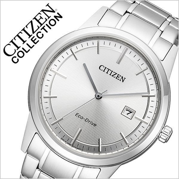 CITIZEN 腕時計 シチズン 時計 コレクション COLLECTION メンズ シルバー AW1231-66A メタル ベルト 正規品 エコ・ドライブ フレキシブル ソーラー ペア モデル