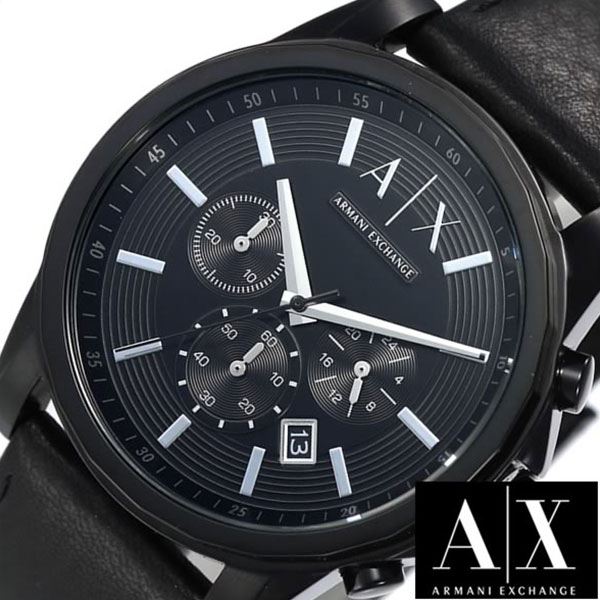 アルマーニ エクスチェンジ 腕時計 Armani Exchange クロノグラフ AX2098 メンズ セール