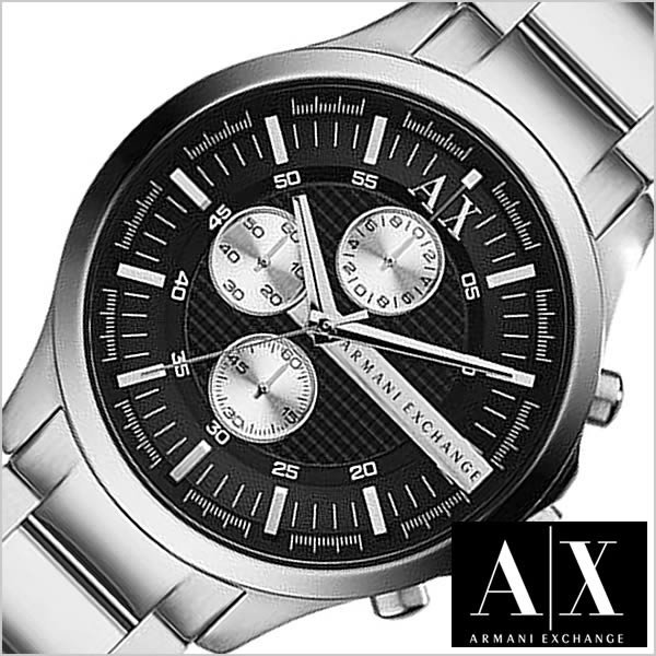 アルマーニ エクスチェンジ 腕時計 Armani Exchange 時計 AX2152 メンズ レディース