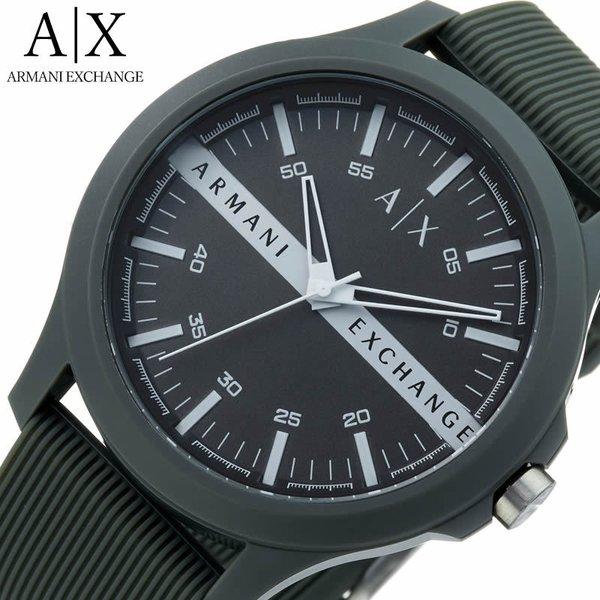 アルマーニ エクスチェンジ 腕時計 ARMANI EXCHANGE 時計 アルマーニエクスチェンジ ARMANIEXCHANGE 男性 向け メンズ AX2423 ビジネス｜hstyle