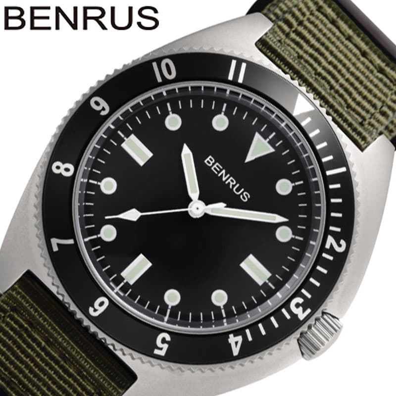 ベンラス 腕時計 ミリタリー腕時計 BENRUS ミリタリー 時計 メンズ サバゲー タイプ1 TYPE−1 男性 アーミー 被らない ミリタリーウォッチ 軍物 ロマン 本格
