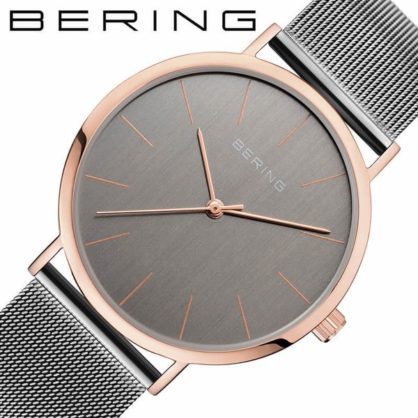 ベーリング 腕時計 BERING 時計 ベーリング BERING ノースポール