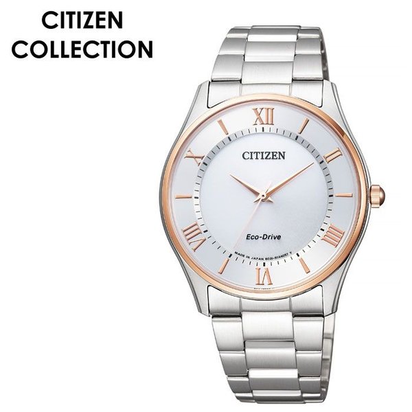 CITIZEN 腕時計 シチズン 時計 シチズンコレクション COLLECTION メンズ 腕時計 ホワイト  BJ6484-50A