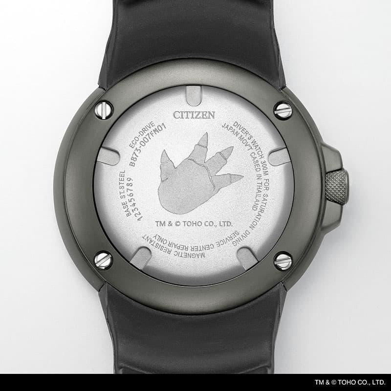 シチズン 腕時計 CITIZEN 時計 プロマスター PROMASTER 男性 メンズ ソーラー MARINEシリーズ 光発電エコドライブ ゴジラ Eco-Drive BJ8059-03Z｜hstyle｜05