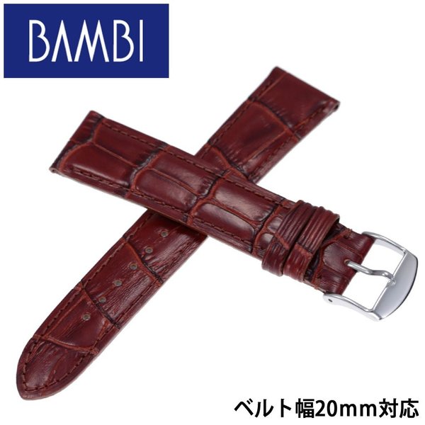 Х ӻץ٥ BAMBI Хɥ˥å ӻץ٥ BK109-20-BR-SV