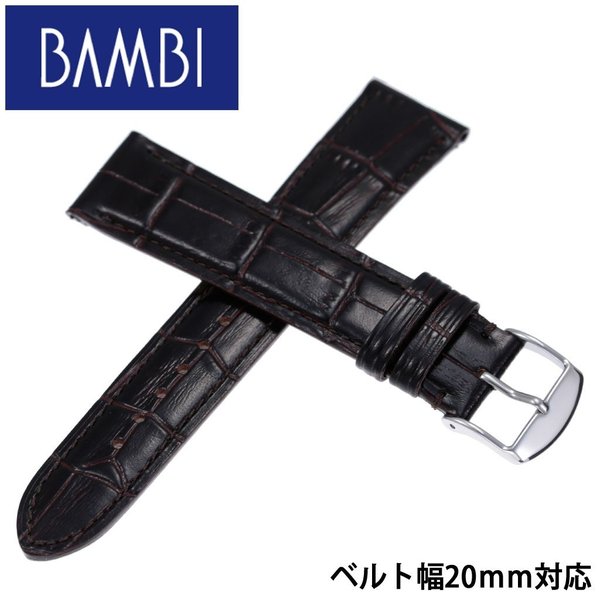 Х ӻץ٥ BAMBI Хɥ˥å ӻץ٥ BK109-20-DBR-SV