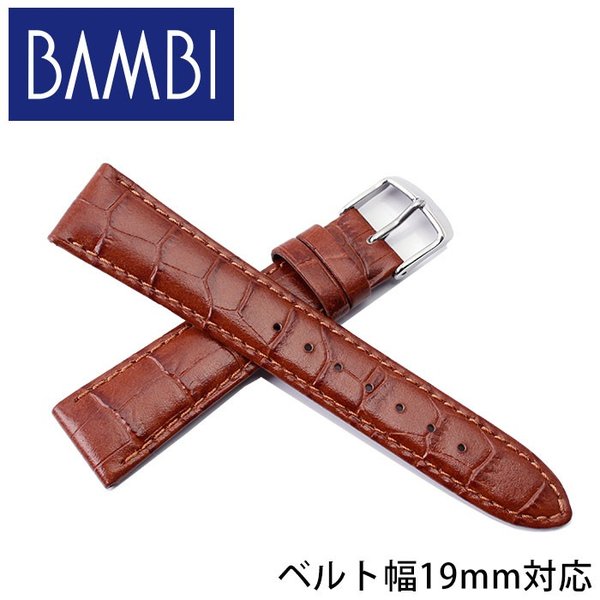 19mm ӻץ٥ ֥饦 С Х BAMBI  BKM053-19-BR-SV