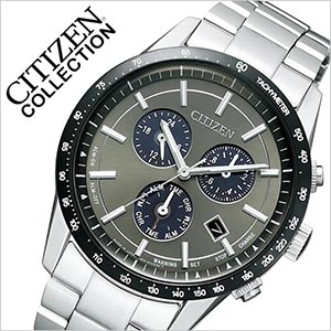 シチズン腕時計 CITIZEN 時計 CITIZEN 腕時計 シチズン 時計 コレクション エコ ドライブ COLLECTION ECO DRIVE メンズ グレーシルバー BL5594-59H ソーラー