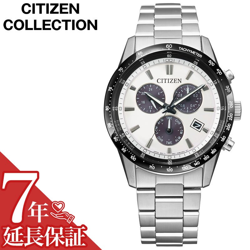 シチズン 腕時計 CITIZEN 時計 シチズンコレクション COLLECTION