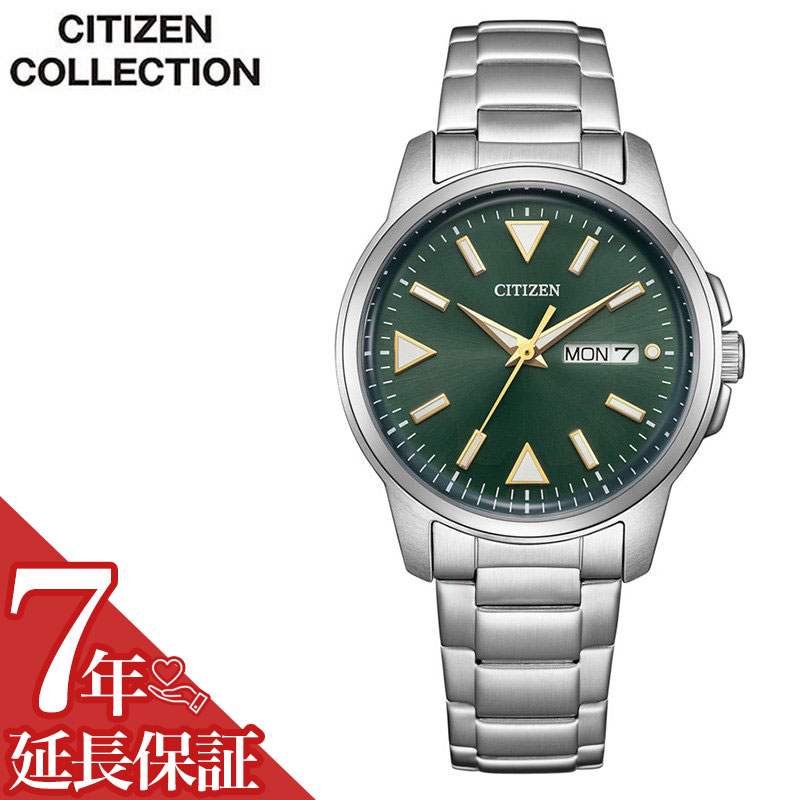 シチズン 腕時計 CITIZEN 時計 メンズ 男性 ソーラー 大人 仕事