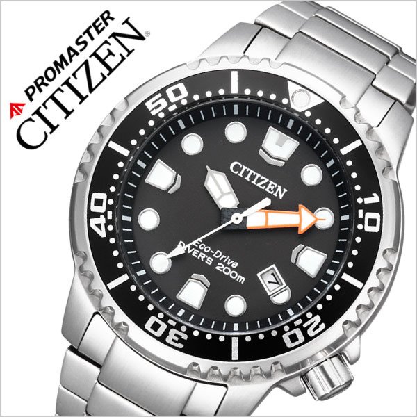 CITIZEN 腕時計 シチズン 時計 プロマスター エコ ドライブ グローバル マリン PROMASTER ECO DRIVE GLOBAL MARINE メンズ ブラック BN0156-56E アナログ