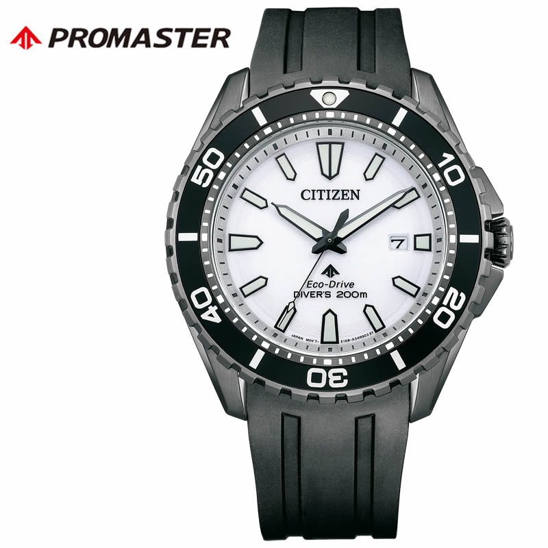  ӻ ץޥ CITIZEN PROMASTER  ۥ磻 ֥å  顼 MARINE ꡼ ɥ饤 С200m BN0197-08A