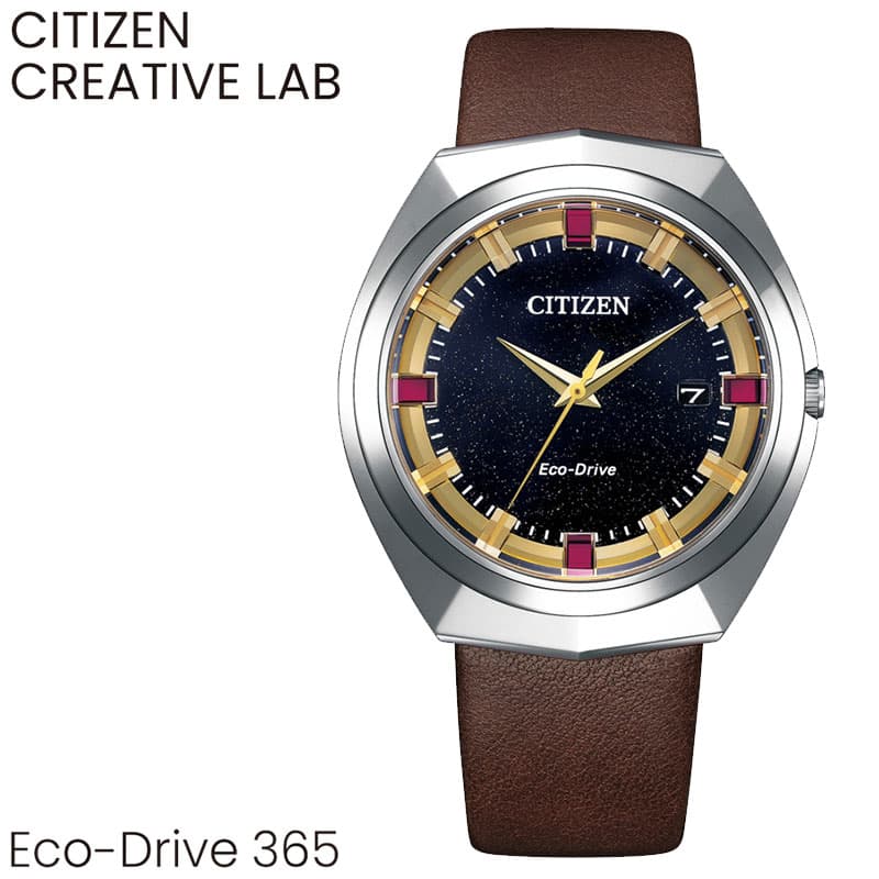 シチズン 腕時計 CITIZEN 時計 クリエイティブラボ エコドライブ365 CREATIVE LAB Eco-Drive 365 男性 メンズ ソーラー 卒業 入学 進学 レザー BN1010-05E