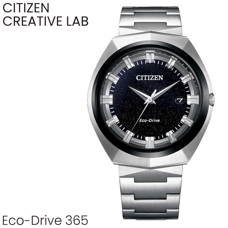 シチズン 腕時計 CITIZEN 時計 クリエイティブラボ エコドライブ365 CREATIVE LAB Eco-Drive 365 男性 メンズ ソーラー 卒業 入学 進学 BN1014-55E