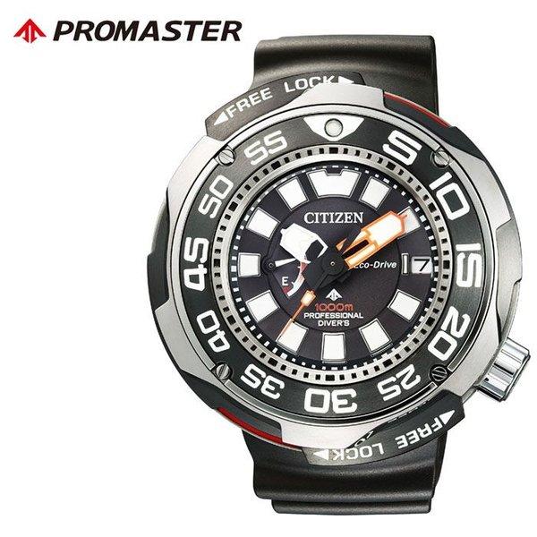 CITIZEN 腕時計 シチズン 時計 プロマスター PROMASTER メンズ 腕時計 ブラック  BN7020-09E｜hstyle