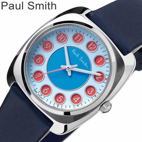 Paul Smith 時計