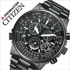 CITIZEN 腕時計 シチズン 時計 プロマスター エコ ドライブ スカイ ワールドタイム PROMASTER ECO DRIVE SKY メンズ ブラック BY0084-56E アナログ 電波時計