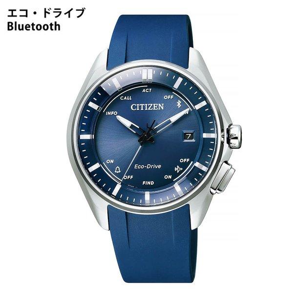 シチズン 腕時計 CITIZEN 時計 エコ・ドライブ Bluetooth Eco-Drive One ユニセックス 腕時計 ブルー BZ4000-07L - 1