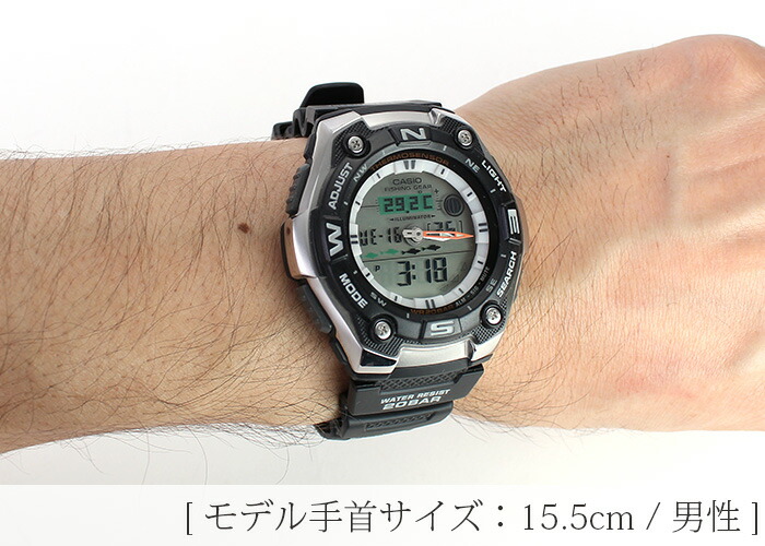 釣り専用時計 爆釣タイム機能付カシオ 腕時計 フィッシング CASIO 時計