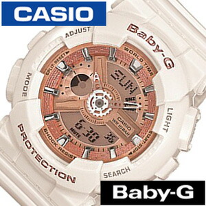カシオ 腕時計 CASIO 時計 ベイビー G BA-110-7A1JF レディース