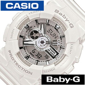 カシオ 腕時計 CASIO 時計 ベイビー G BA-110-7A3JF レディース