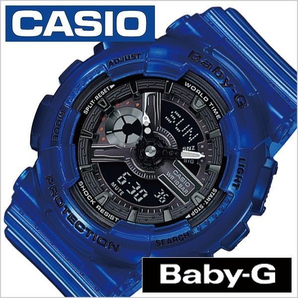カシオ 腕時計 CASIO 時計 ベビーG  BA-110CR-2AJF レディース