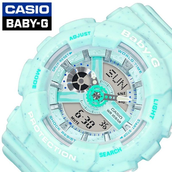 ベビーG 腕時計 カシオ 時計 アイスクリームパステルシリーズ BABY-G Ice Cream Pastel レディース 腕時計 ホワイト BA-110PI-2AJF