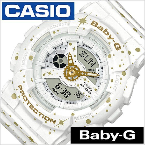 カシオ 腕時計 CASIO 時計 Baby-G スターリースカイシリーズ BA-110ST-7AJF レディース