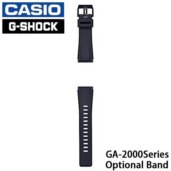 GA-2000シリーズ オプショナル バンド G-SHOCK GA-2000 メンズ BANDGS01P-1JR