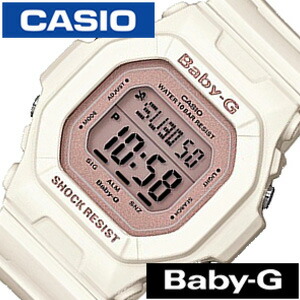 カシオ 腕時計 CASIO 時計 ベイビー ジー BG-5606-7BJF レディース