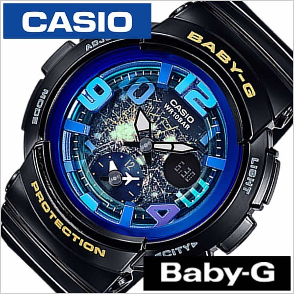  ӻ CASIO  ٥ӡ  ӡ ȥ٥顼 ꡼ BGA-190GL-1BJF  ǥ