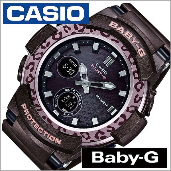 カシオ 腕時計 CASIO 時計 ベビージー レオパードパターンシリーズ BGA-2100LP-5AJF レディース