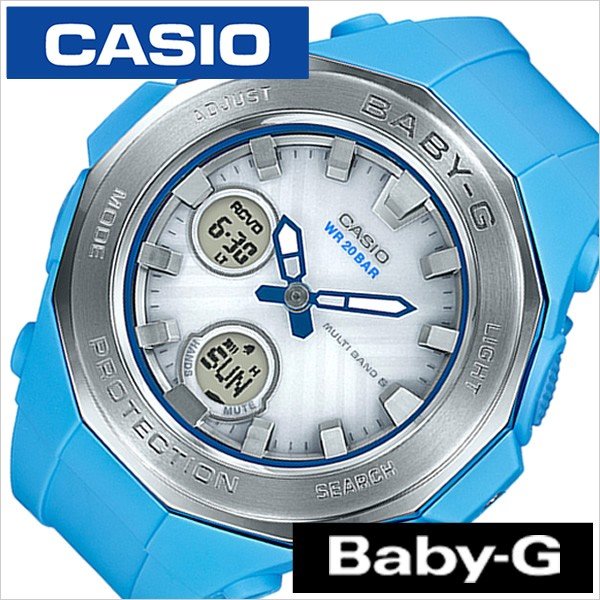 カシオ 腕時計 CASIO 時計 ベビージー ジーライド ビーチ・グランピング BGA-2250-2AJF レディース